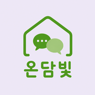 온담빛 CRM